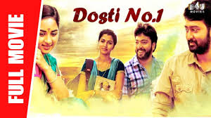 First, there were debilitating bushfires in australia that burned a record 47 million acres and killed more than thirty people. Dosti No 1 New Full Hindi Dubbed Movie Prasanna Kalaiyarasan Dhansika Srushti Dange Full Hd Youtube