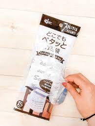 キャンドゥで見つけた どこでもゴミ袋 が有能すぎ そうそう これを求めてたんだよ 見つけた キャンドゥ キティ グッズ