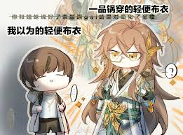 pin by gao yuching on food in 2021 anime tales drawings