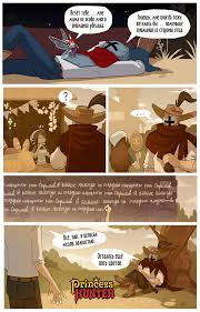 Прошлый выпуск  Princess Hunter :: Игры :: Комиксы - JoyReactor