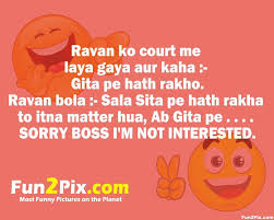 Funny Jokes In English For Whatsapp Funny English Jokes Funny Inspirational Quotes English Jokes