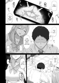 Roshutsu Shoujo to Zange Ana | 노출소녀와 참회구멍 - Page 5 - HentaiEra
