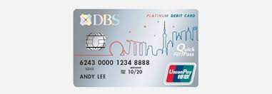 Shopping is the new black, with up to 3x dbs points on your purchases. Dbs Of Singapore Issuing The Unionpay Platinum Debit Card 05 20 2016