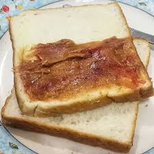 Oh gardenia sungguh enak dimakan begitu saja satu jenama roti yg dah lama berada dipasaran masa kecil kecil dulu di era 80 an dan 90 an dah biasa dengar jingle iklan jenama roti kegemaran ramai. Ayang Tak Nak Makan Malam Okay Tahu Eh 4 Keping Roti Gardenia Sapu Peanut Butter Jem Stoberi Perginya Kahkah Chikmakan