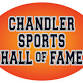 Chandler Sports Hall of Fame Induction Ceremony