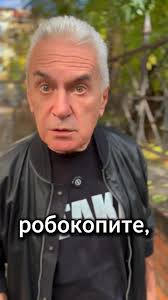 Лукойл е на Ротшилд. Ако беше руски досега Делян да е пратил баретите., За  подкрепа👍, Revolut: @siderovvolen