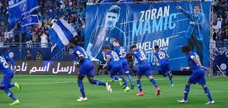 أعلن مجلس إدارة نادي الهلال، اليوم الإثنين، انضمام المدير الفني السابق للفريق الأول لكرة القدم الروماني رازفان لوشيسكو، إلى قائمة الأعضاء الذهبيين. Ø§Ù„Ù‡Ù„Ø§Ù„ Ø§Ù„Ø³Ø¹ÙˆØ¯ÙŠ ÙŠØ¹Ø§ÙˆØ¯ ØªØ¯Ø±ÙŠØ¨Ø§ØªÙ‡ ÙÙŠ 20 ÙŠÙˆÙ†ÙŠÙˆ Ø§Ù„Ø¥Ù…Ø§Ø±Ø§Øª Ù†ÙŠÙˆØ²