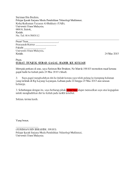 4 januari 2013guru besarsekolah kebangsaan bbbbb,01000 kangar,perlis.kepada:pengarah pelajaranjabatan pelajaran perlis,jalan tun abdul razak,01990 kangar,perlis.tuan,memohon pengecualian kursus induksidengan segala hormatnya. Surat Rasmi Pengecualian Kuliah Rasmi Suf