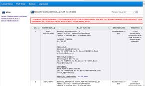 Https Iab Moe Edu My Bahanportal Manual Manual Kemaskini Pengenalan Program1 Pdf