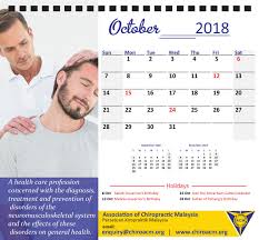 Hari hol almarhum sultan iskandar 2021, 2022 dan 2023. Elegant Professional Chiropractor Calendar Design For Association Of Chiropractic Malaysia By Parul Design 16534210