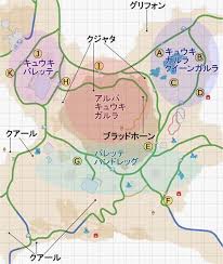 ダスカ地方 Duscae のマップ Ff15 ファイナルファンタジー15 攻略