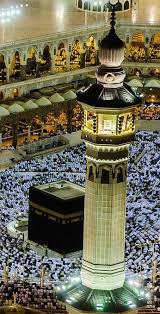 Mekkah By Camelkw On Flickr Beautiful Mosques Khana Kaba Mekkah