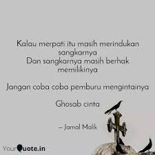 So, by tradition, we (in russia) are using «christmas tree» quotes. Kalau Merpati Itu Masih M Quotes Writings By Jamal Malik Yourquote
