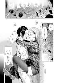 Emotional POP Girls - 商業誌 - エロ漫画 | inits-terapiya.ru