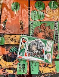 ヒロアカ バースデイ名場面ジオラマフィギュア&ビッグシルエットTシャツ 爆豪勝己 【お得】 64.0%OFF cjd.ma