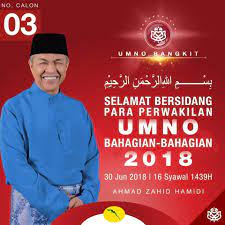 He also held the home minister portfolio under najib razak cabinet. Kami Sokong Dato Seri Dr Ahmad Zahid Hamidi Facebook