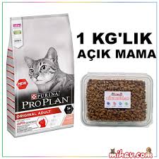 Pro Plan Somonlu Yetiskin Kedi Mamasi 1kg Acik Kedi Mamasi