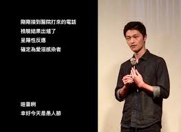 We did not find results for: å•å¦ Jimçš„é€™å‰‡ç¬'è©±å¾ˆèª‡å¼µå—Ž çœ‹æ¿gossiping Pttç¶²é ç‰ˆ