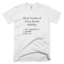 Short Version Jewish Holiday T Shirt Alef Designs