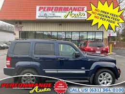 Image result for True Blue 2012 200