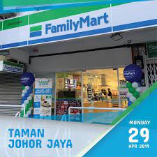 茂奥斯汀花园), is a residential area in johor bahru, johor, malaysia. Family Mart Mount Austin Zahilkuy