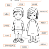 Exercises to practice/reinforce the use of the verb to have in the affirmative, negative and interrogative with the parts of the body and. 1