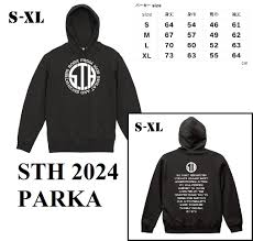 MISERY ショッピングコーナー