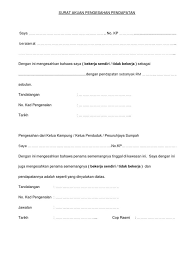 Kumpulan, arti mimpi, contoh surat, artikel kesehatan, manfaat khasiat, hewan, tanaman, herbal, perkembangan bayi diatas adalah contoh surat pengunduran diri untuk kepala desa, kaur dan aparat desa atau staf kantor desa lainnya. Contoh Surat Akuan Ibu Bapa Cute766