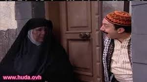 نشرت الفنانة هدى شعراوي عن استعدادها لتصوير الجزء الجديد من مسلسل باب الحارة باب الحارة 11. Playtube Pk Ultimate Video Sharing Website