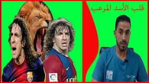 انهم لايحترموه، حتى لاعبيهم يصرخون عليه اثناء المباريات بينما يحتفل. Ù…Ù„Ø®Øµ ØªØ­Ù„ÙŠÙ„ÙŠ Ù„Ù…Ø¨Ø§Ø±Ø§Ø© Ø¨ÙˆØ±ÙˆØ³ÙŠØ§ Ø¯ÙˆØ±ØªÙ…ÙˆÙ†Ø¯ Ùˆ Ø¨Ø§ÙŠØ±Ù† Ù…ÙŠÙˆÙ†Ø® 2020 Youtube