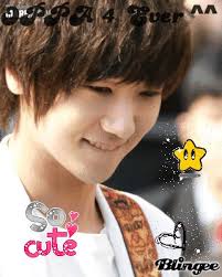 Yesung muere por una latina