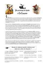 Learn vocabulary, terms and more with flashcards, games and other study tools. Un Personnage De Legende El Cid Campeador