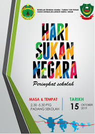 Sambutan hari sukan negara ini merupakan. Hari Sukan Negara 2019