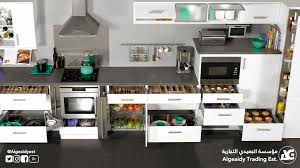 هاوي مباني Rmxxyajtzsemcbx Twitter