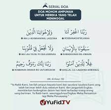 23 Doa Ideas Doa Islam Islamic Inspirational Quotes Islamic Quotes