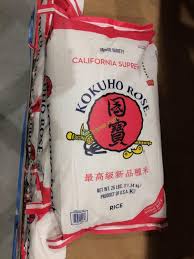 Walmart, aldi, and costco all have great prices on cauliflower rice that makes it easy to whip up fried rice any night of the week. Kokuho Rose Rice Costco Canada The Following Conditions Apply To Receive Delivery From Costco Business Centre