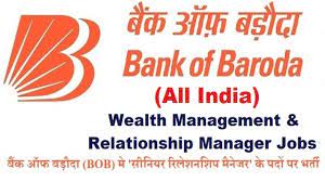 Human resource management department, bank of baroda conducts recruitment in various cadres after releasing detailed. All India Bank Of Baroda Recruitment 2019 Wealth Management Services Relationship Manager Jobs Knower Nikhil