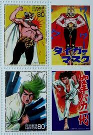 tiger mask stamps 一騎 アニメ マスク