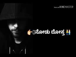 We did not find results for: Kannada Rock Boys Attitude Whatsapp Status Youtube