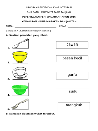 Jabatan pendidikan khas kementerian pelajaran.5.7 melengkapkan lembaran kerja atau menulis secara. Program Pendidikan Khas Integrasi Exam Ptghn Takwa
