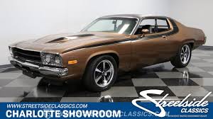 Image result for Golden Haze 1974 Challenger