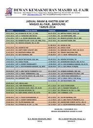 Maybe you would like to learn more about one of these? Contoh Format Jadwal Khutbah Jumat