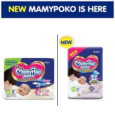 Buy Mamypoko Pants For 3 5 Kg Of New Born 20 Pcs Online At Best Price of Rs  183.08 - bigbasket