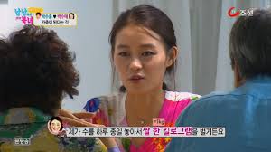 요즘 최고의 커플은 김숙 윤정수 커플인데요. ë‚¨ë‚¨ë¶ë…€ ë°•ìˆ˜í™ ë°•ë¯¸ì•  ê²°í˜¼ 100ì¼ì„ ë§žì•˜ë‹¤ ì•„ì£¼ê²½ì œ