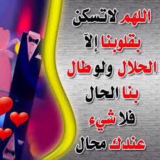 Pin On اخصا ئيون فك نقل تركيب جميع انواع الاثاث بايدى فنيه جميع مناطق الكويت عماله مدريه عنايه فائقه ايكيا نجاره كويتى صينى اوربى ات