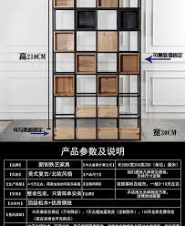 美式实木铁艺屏风隔断复古书架工业风玄关置物架储物柜loft展示架 淘宝网 shelving unit projects to try decor