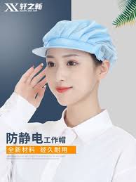 Mũ bảo hộ lao động mới Xuân Chi chống tĩnh điện cho nữ xưởng sản xuất
