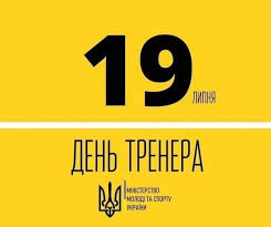 Jun 18, 2021 · видимость работы тренера создавалась по документам. 5enqy4nn Epxdm