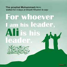 Prophet mohammad called on muslims to join 3. Congratulation For Eid Al Ghadir Ashura