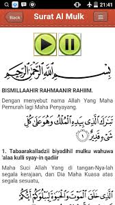 Teks bacaan surat yasin arab latin dan terjemahan indonesia. Iqro Dan Surat Lengkap For Android Apk Download